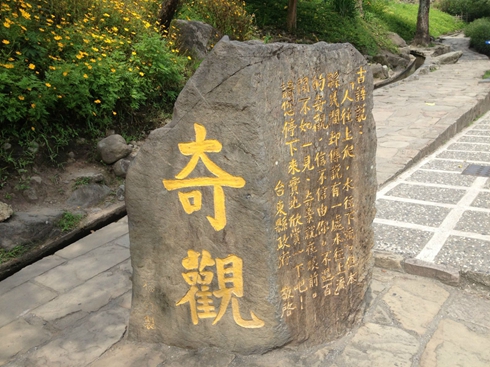 图片描述